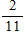 <strong>Subtract: </strong> A) B) C) D) E)