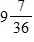 <strong>Two mechanical shafts are joined together at their ends. Together, their total length is ft. If one shaft is ft long, how long must the other shaft be? </strong> A) ft B) ft C) ft D) ft E) ft