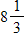 <strong>Multiply: </strong> A) B) C) D) E)