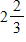 <strong>Multiply: </strong> A) B) C) D) E)
