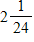 <strong>Multiply: </strong> A) B) C) D) E)
