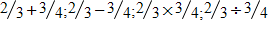 <strong>Without doing any computations, order the following from least to greatest. </strong> A) B) C) D) E)