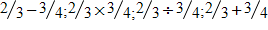 <strong>Without doing any computations, order the following from least to greatest. </strong> A) B) C) D) E)