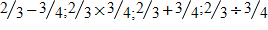 <strong>Without doing any computations, order the following from least to greatest. </strong> A) B) C) D) E)