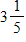 <strong>The area of a rectangle is equal to the length of the rectangle times its width. Find the area of a rectangle that has a length of miles and a width of miles. The area will be in square miles. </strong> A) sq mi B) sq mi C) sq mi D) sq mi E) sq mi