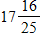 <strong>The area of a rectangle is equal to the length of the rectangle times its width. Find the area of a rectangle that has a length of miles and a width of miles. The area will be in square miles. </strong> A) sq mi B) sq mi C) sq mi D) sq mi E) sq mi