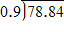 <strong>Divide: </strong> A) 76.6 B) 96.6 C) 86.6 D) 77.6 E) 87.6