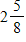 <strong>On a map of an inch represents 65 miles. How far apart are two cities in reality if they are inches apart on the map? You can solve this problem by any means except setting up a proportion and solving for x . Round to the nearest mile. </strong> A) 171 miles B) 256 miles C) 341 miles D) 158 miles E) 512 miles