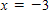 <strong>Solve the following linear equation. </strong> A) B) C) D) E) 