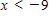 <strong>Solv e the following linear inequality. </strong> A) B) C) D) E) 