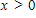 <strong>Solv e the following linear inequality. </strong> A) B) C) D) E) 