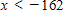 <strong>Solv e the following linear inequality. </strong> A) B) C) D) E) 
