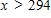 <strong>Solve the following linear inequality. </strong> A) B) C) D) E) 