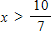 <strong>Solve the following linear inequality. </strong> A) B) C) D) E) 