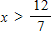 <strong>Solve the following linear inequality. </strong> A) B) C) D) E) 