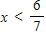 <strong>Solve the following linear inequality. </strong> A) B) C) D) E) 