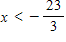 <strong>Solve the following linear inequality. </strong> A) B) C) D) E) 
