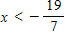 <strong>Solve the following linear inequality. </strong> A) B) C) D) E) 