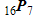 <strong>How can be written using factorials? </strong> A) B) C) D) E)