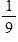 <strong>Two dice are rolled. a. What is the probability that the sum of the dots on the upward faces is 2? b. What is the probability that the sum of the dots on the upward faces is 14? c. What is the probability that the sum of the dots on the upward faces is less than 15? d. What is the probability that the sum of the dots on the upward faces is 6? </strong> A) (a) ; (b) 0; (c) 1; (d) B) (a) ; (b) 1; (c) 0; (d) C) (a) ; (b) 1; (c) 0; (d) D) (a) ; (b) 0; (c) 1; (d) E) (a) ; (b) 1; (c) 0; (d)