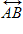 <strong>In the figure below and are perpendicular lines. Name two supplementary angles. </strong> A) B) C) D) E)