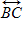 <strong>In the figure below and are perpendicular lines. Name two supplementary angles. </strong> A) B) C) D) E)