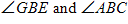 <strong>In the figure below and are perpendicular lines. Name two supplementary angles. </strong> A) B) C) D) E)