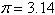 Cylinder.. Carry the answer to two decimal places. . An 18 pipe 40 long can hold how many gallons of water?
