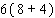 <strong>Use the distributive property to evaluate the expression. </strong> A) B) C) D) E)