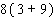 Use the distributive property to evaluate the expression.