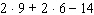 Simplify the following expression.