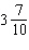 <strong>Change the mixed number to an improper fraction. </strong> A) B) C) D) E)