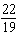 <strong>Change the mixed number to an improper fraction. </strong> A) B) C) D) E)