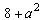 <strong>Evaluate the expression for </strong> A) 14 B) 17 C) 121 D) 11 E) 8