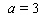 <strong>Evaluate the expression for </strong> A) 14 B) 17 C) 121 D) 11 E) 8