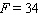 <strong>Evaluate the expression for the given values of the variables. for and </strong> A) B) C) D) E)