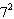 <strong>Write the given phrase as a mathematical expression: The product of 7 and 2.</strong> A) B) C) D) E)