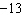 <strong>Which of the following contains a minus sign?</strong> A) B) C) D) E)