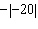 <strong>Simplify the expression. </strong> A) B) C) D) E) none of these