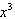 The numerical coefficient of the term 9 is 3.