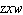 <strong>Classify the polynomial. </strong> A) trinomial B) degree 1 C) monomial D) binomial E) none of these