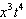<strong>Use the definition of exponent and the addition law of exponents to multiply the algebraic expression. </strong> A) B) C) D) E)