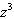 <strong>Use the definition of exponent and the addition law of exponents to multiply the algebraic expression. </strong> A) B) C) D) E) none of these
