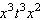 <strong>Use the definition of exponent and the addition law of exponents to multiply the algebraic expression. </strong> A) B) C) D) E)