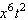<strong>Use the definition of exponent and the addition law of exponents to multiply the algebraic expression. </strong> A) B) C) D) E)