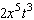 <strong>Use the definition of exponent and the addition law of exponents to multiply the algebraic expression. </strong> A) B) C) D) E)