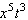 <strong>Use the definition of exponent and the addition law of exponents to multiply the algebraic expression. </strong> A) B) C) D) E)