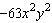 <strong>Simplify the expression. </strong> A) B) C) D) E)