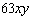 <strong>Simplify the expression. </strong> A) B) C) D) E)
