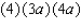 <strong>Multiply the algebraic expression. </strong> A) B) C) D) E)